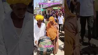 Nfda Academy Bandanwada