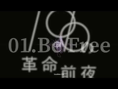 人害爆原　バクゲン　l 1期　Have a good time hq720.jpg?sqp=-