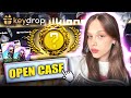 2V2 KASA SAVAŞI MODU TAM BENLİK Keydrop Promo Code giveaways