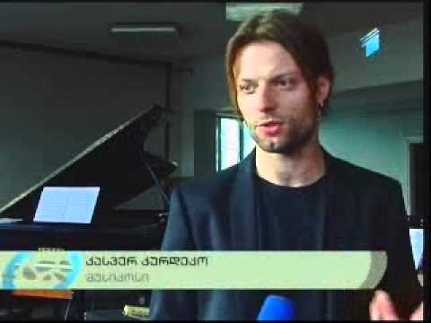 სხვა ყანჩელი