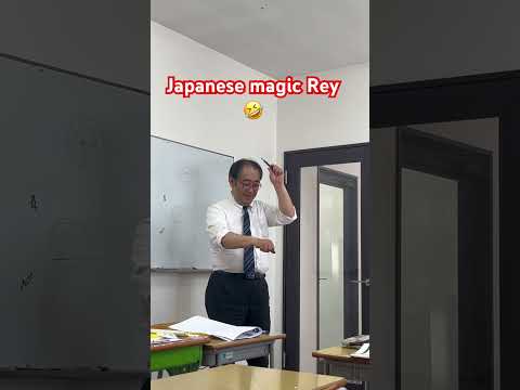 Japanese Rey Japanese magic Rey 🤣 #japaneseculture #funny #comedy #colonelkkjϟ # ...
