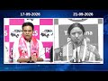 Kalvakuntla Ramya Rao Counter To KTR Comments Over KCR Assets Issue | V6 News