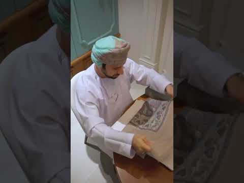 فرع النسيج في عمان مول نتشرف بحضوركم تفضلوا بزيارتنا الآن