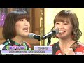 美人歌謡 花*花 乾杯のうた 2020年5月27日 Lighthouse Music