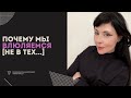 Почему мы влюбляемся? ile ilgili video