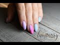 Introducing Luminary by VanDahl | Inspire & Dream | Opaque Color Builder Gels Luminary Nail Systems