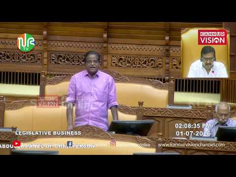 "കണ്ണൂർ വിമാനത്താവളത്തിൽ  അഴിമതിയെന്ന് ടി കെ ഗോവിന്ദൻ എംഎൽഎ നിയമസഭയിൽ