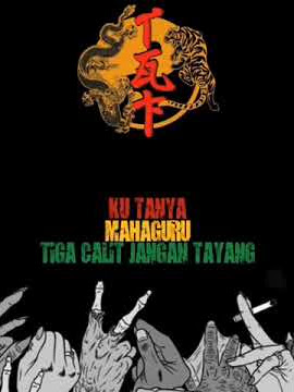 Download lagu Putih 3 kosong