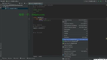 人工智能Python基础（HM）228 体验类和对象