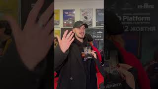 Показ «За Перемогу!» – вечір українського кіно та щирих емоцій 🎥