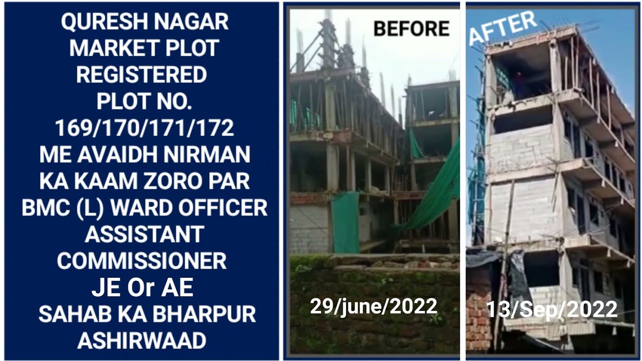 kurla-e-quresh-nagar-me-avaidh-nirman-zoro-par-bmc-l-ward-ka-full