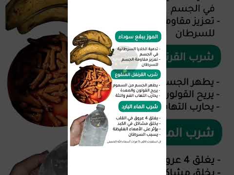     طبيعي كلارينيت