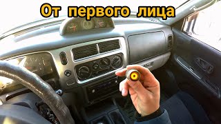 Обзор Mitsubishi Pajero Sport, езда от первого лица 2007год дизель 4D56