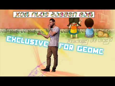 3nemy - ჯერ ისევ ბავშვი ვარ [FT.Begi]