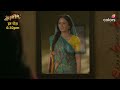 Noyon Tries To Expose Shaoli | Noyontara