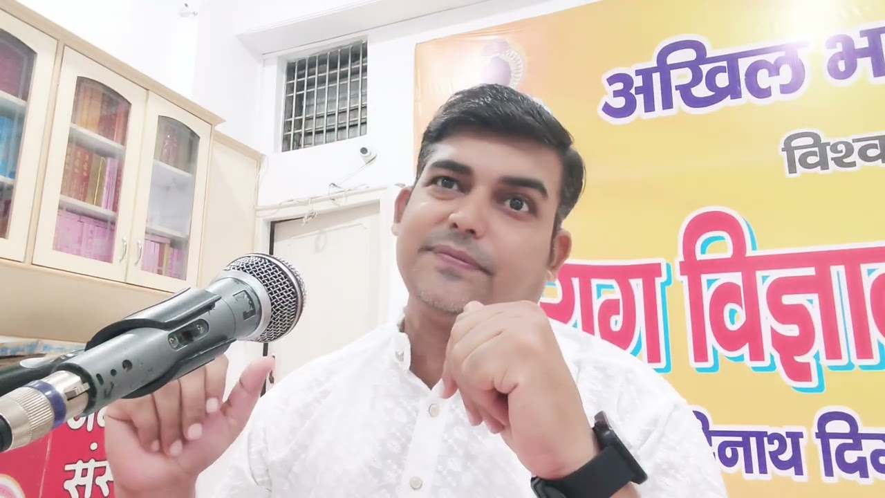 योगसार 127 अज्ञान और लोभ के कारण धर्म क्षेत्र में बढ़ता आडंबर और मिथ्यात्व 