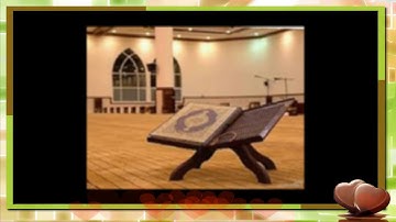 سورة القمر للشيخ أبراهيم البصيلي لعام 1439