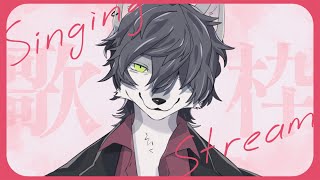 【#歌枠】深夜の女性シンガー縛り縦型歌枠！！ #shorts #vtuber