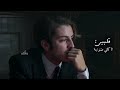 طحت من عيني وذرفتك طحت من عيني وذرفتك