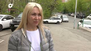 Спецрепортаж. Вирусы за кровь 17.05.2024