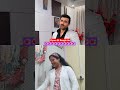 #Piyaraekbanglaho#ytviral#ytreels#viralshortsvideo#viraltrendingshorts