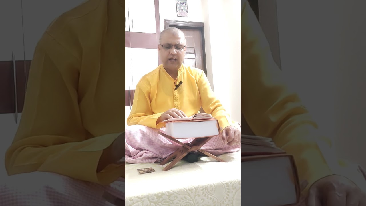 श्रीमद् भागवत गीता || अध्य-9