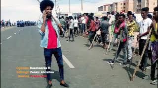 wabii Moosisaa Gadibaate dubbiin new 2022 Ethiopian oromo music @Anoonuu entertainment