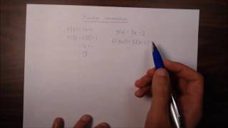 (Unit 2 WS 6) Function Composition