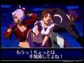 KOF 2k2 Ranbat Kaillera - Fran Master Vs. Kofel - part 3