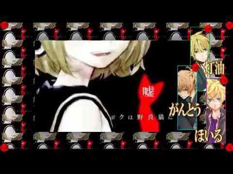 【合唱】 Anchikurorobenzen 【 Nico Nico Chorus 】