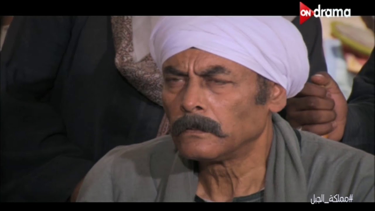 مسلسل مملكة الجبل الحلقة 1 Hd 1080p
