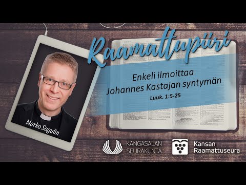 Video: Mikä on rukouspäiväkirja?