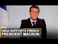 India sides with Emmanuel Macron, condemns Erdogan's remarks | World News | WION News