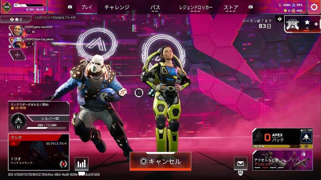 Apex Legends_20260514011349 - YouTube