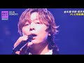 CDTVライブ!ライブ!:DOMOTO「またね」クール炸裂ステージ!完成度高すぎるライブ披露