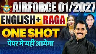 Airforce 01/2027 🚀 English + RAGA One Shot Marathon | Full Revision Class