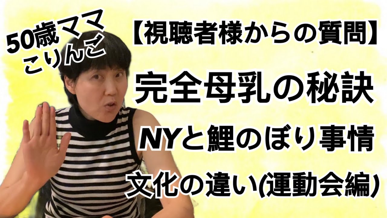 にこりんご様
