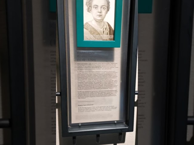 Шлиссельбург. Крепость орешек. Старая тюрьма. Секретный дом. Санкт-Петербург.