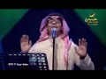 رابح صقر صدقيني عزف ناي رضا بدير NayPlayerRedaBedair 