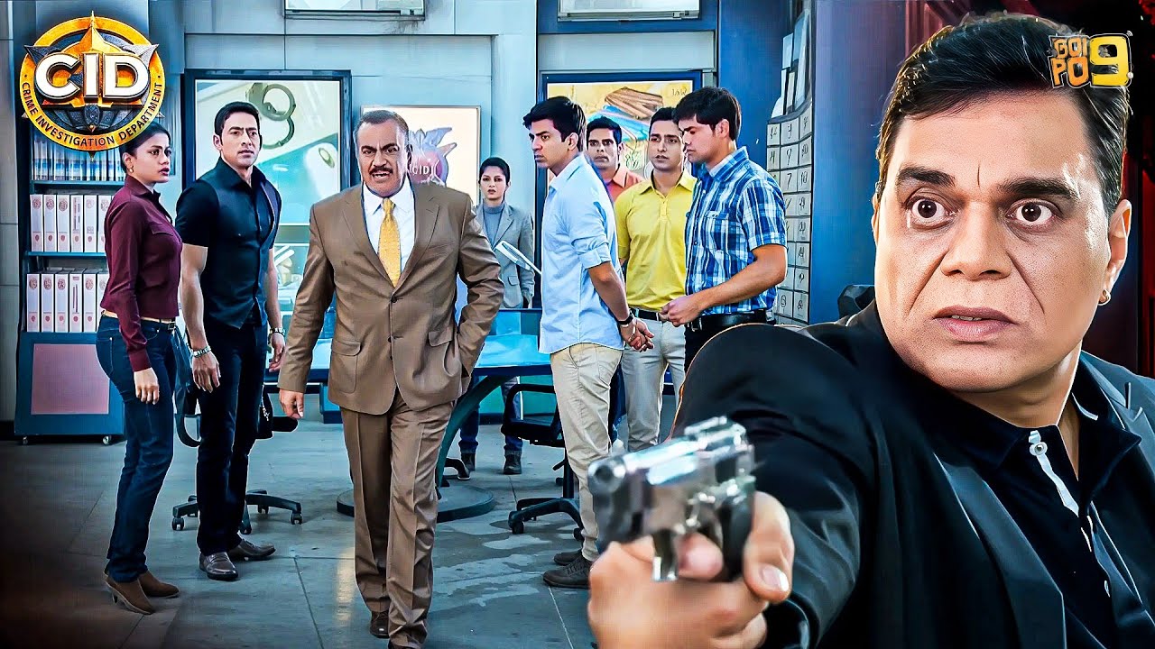 মনু ভাইয়ের গোপন কথা | Manu Bhai Reveals Shocking Truth! Will CID Arrest Mr. Kumar? | CID Bangla