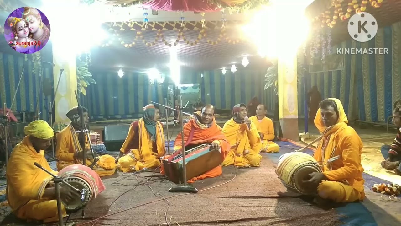 ভোরে ললিত নাম কীর্তন শুনলে মন ভরে ওঠবে ৷ আদি বেদবানী সম্প্রদায় ৷ কলকাতা দক্ষিণ ২৪ পরগনা ৷