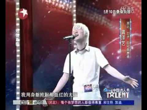 光明