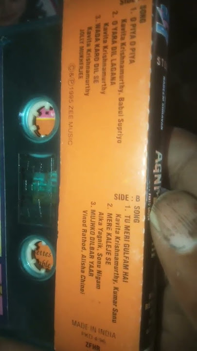 agnisakshi movie short song