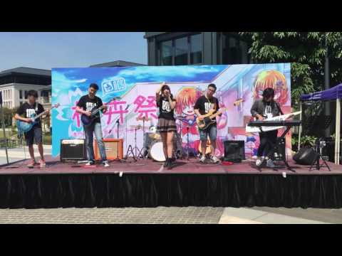 「天ノ弱」をバンドで演奏してみた