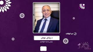 رغم الربط مع خط صرة لا يزال انقطاع التيار الكهربائي متكرر في مناطق مختلفة في طولكرم، توضيح تفاصيل