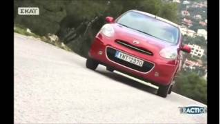 Traction~Nissan Micra 2013(Test)