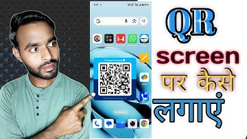 Mobile Screen Per QR code Kaise Lagaen |QR Code Home Screen Per Kaise Lagaye #qrcode   #qr #qrscan 📱