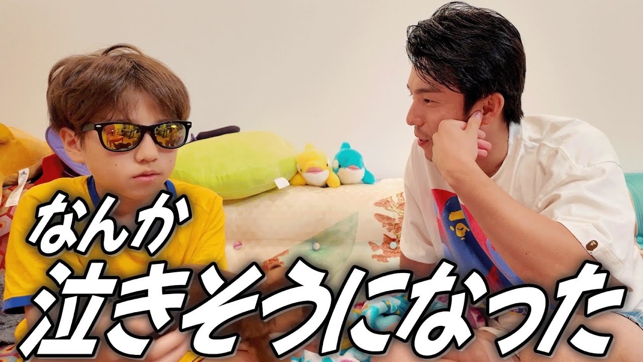 11歳の息子と『今の気持ち』を語り合ってみたら泣きそうになった