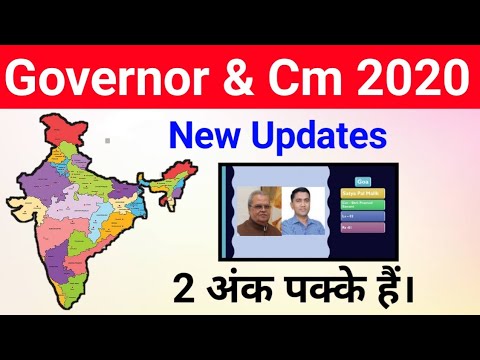 Governor and cm of all states 2020  governor and chief minister of all states in india tricks 2020