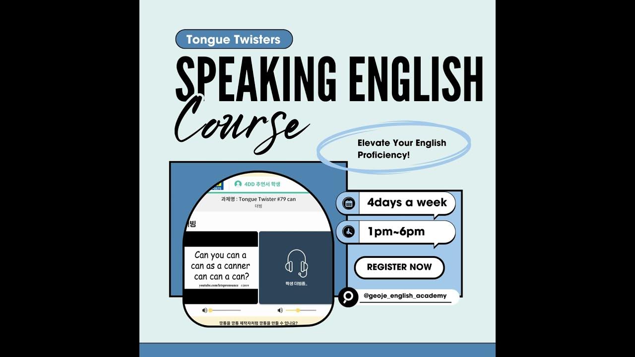 Tongue Twisters 영어말하기훈련 초등영어 Can you can a can as a canner can can a